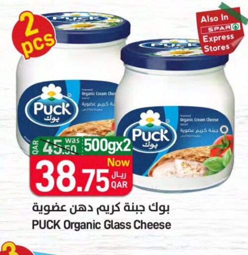 PUCK Cream Cheese  in SPAR in Qatar - Al Khor