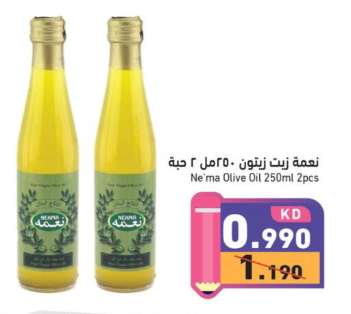  Extra Virgin Olive Oil  in  رامز in الكويت - محافظة الأحمدي