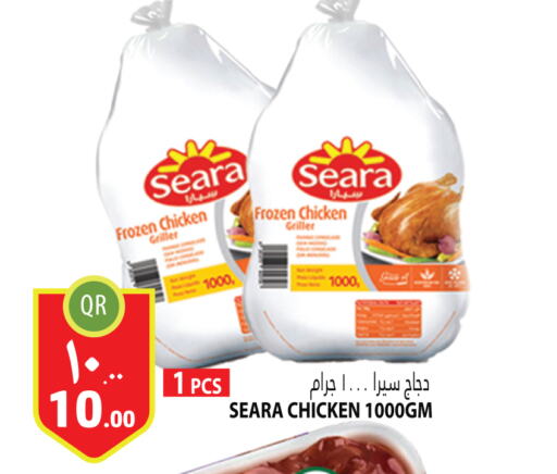 SEARA Frozen Whole Chicken  in مرزا هايبرماركت in قطر - الضعاين