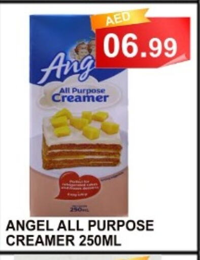 ANGEL   in Carryone Hypermarket in UAE - Abu Dhabi