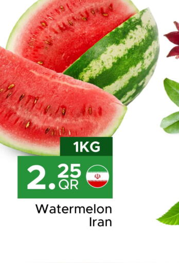  Watermelon  in مركز التموين العائلي in قطر - الضعاين