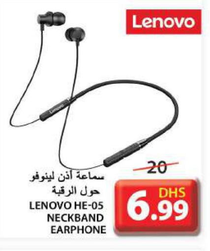 LENOVO Earphone  in جراند هايبر ماركت in الإمارات العربية المتحدة , الامارات - الشارقة / عجمان