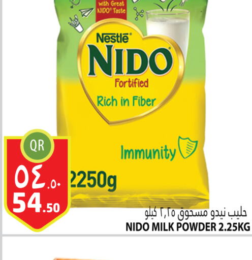 NESTLE Milk Powder  in مرزا هايبرماركت in قطر - الوكرة