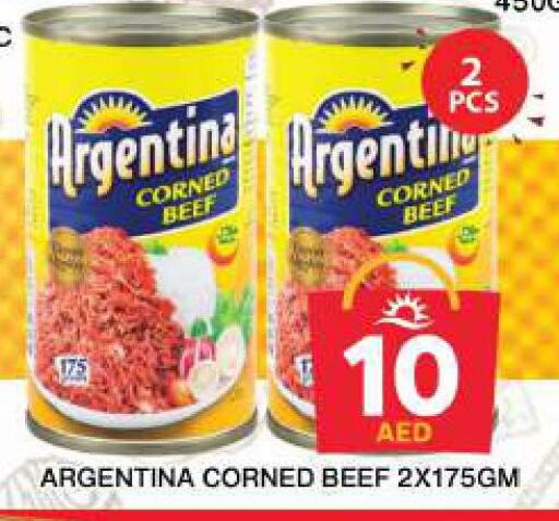 ARGENTINA Beef  in Grand Hyper Market in UAE - Dubai