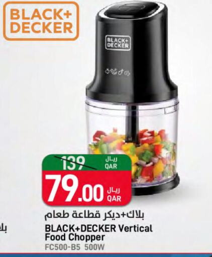 BLACK+DECKER Chopper  in ســبــار in قطر - الخور