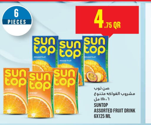 SUNTOP   in Monoprix in Qatar - Al Khor