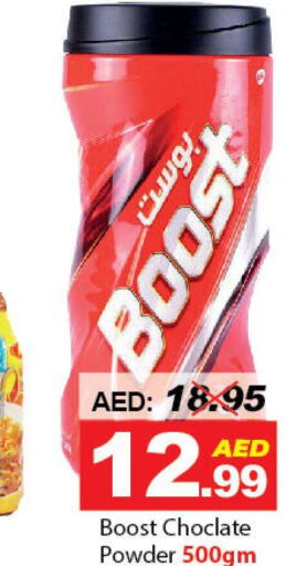 BOOST   in ديزرت فريش ماركت in الإمارات العربية المتحدة , الامارات - أبو ظبي