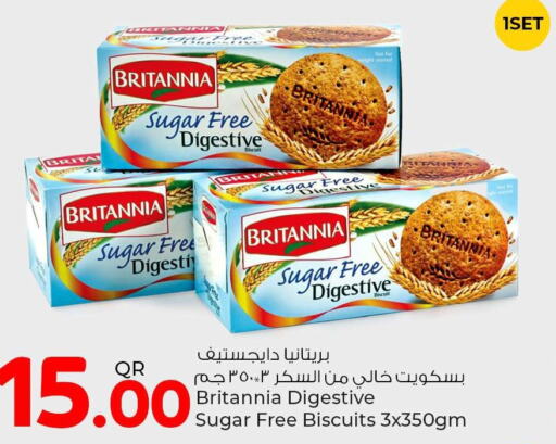 BRITANNIA   in Rawabi Hypermarkets in Qatar - Al Khor