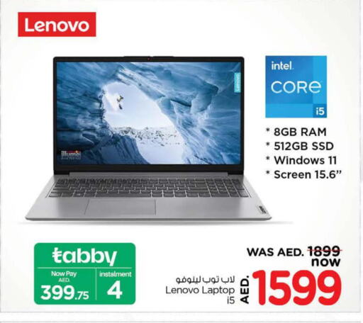 LENOVO Laptop  in Nesto Hypermarket in UAE - Abu Dhabi