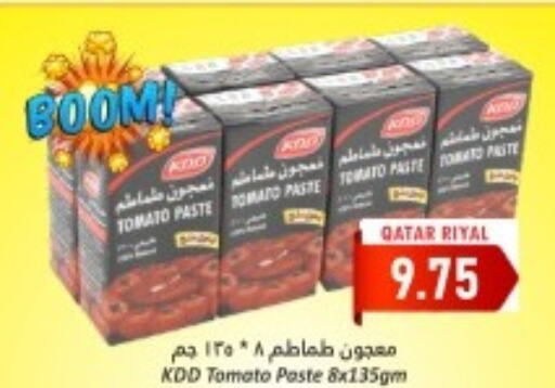 KDD Tomato Paste  in Dana Hypermarket in Qatar - Umm Salal