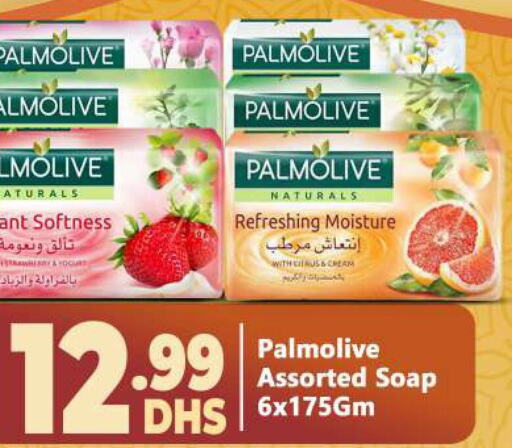 PALMOLIVE