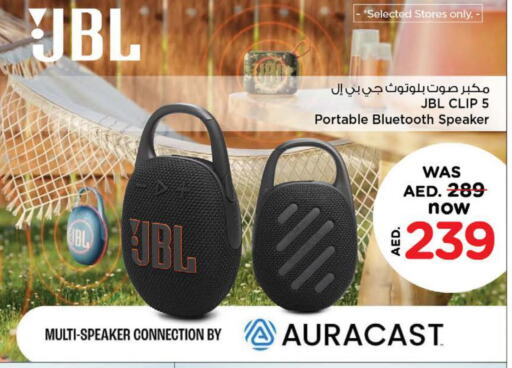 JBL Speaker  in Nesto Hypermarket in UAE - Abu Dhabi