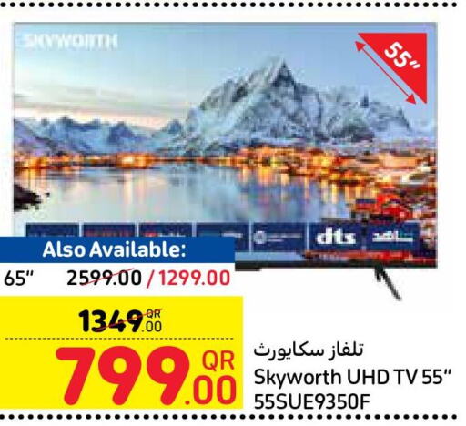 SKYWORTH Smart TV  in كارفور in قطر - الخور