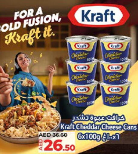 KRAFT Cheddar Cheese  in Lulu Hypermarket in UAE - Abu Dhabi