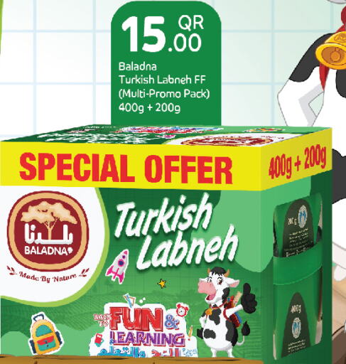 BALADNA Labneh  in Grand Hypermarket in Qatar - Al Wakra