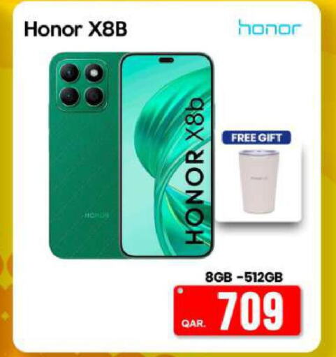 HONOR   in آي كونكت in قطر - أم صلال