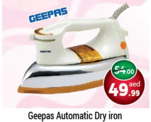 GEEPAS Ironbox  in Souk Al Mubarak Hypermarket in UAE - Sharjah / Ajman