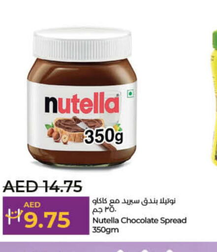 NUTELLA Chocolate Spread  in Lulu Hypermarket in UAE - Sharjah / Ajman