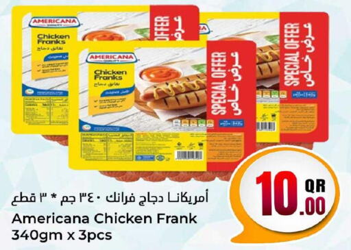 AMERICANA Chicken Franks  in دانة هايبرماركت in قطر - الخور