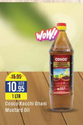  Mustard Oil  in COSCO SUPERMARKET  in UAE - Abu Dhabi