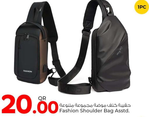  Ladies Bag  in روابي هايبرماركت in قطر - الضعاين