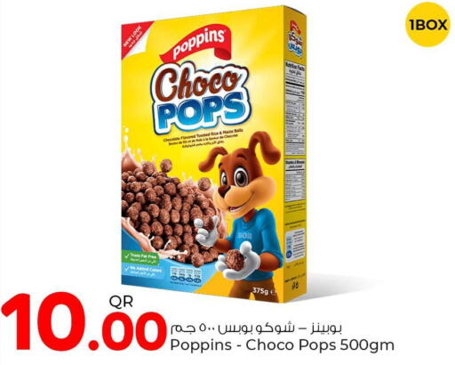 POPPINS Cereals  in Rawabi Hypermarkets in Qatar - Al Shamal