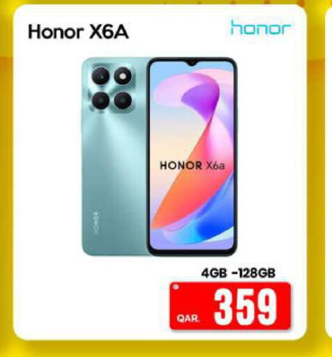 HONOR   in آي كونكت in قطر - أم صلال