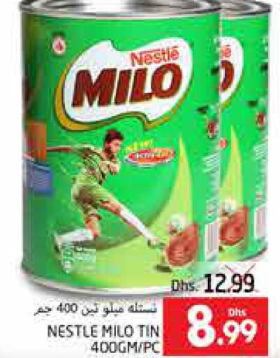 MILO   in PASONS GROUP in UAE - Al Ain