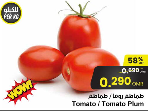 Tomato