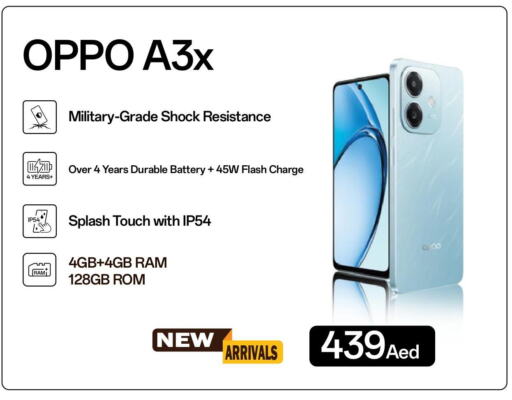 OPPO   in نستو هايبرماركت in الإمارات العربية المتحدة , الامارات - أبو ظبي