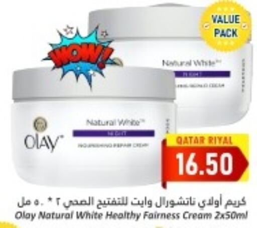 OLAY Face cream  in Dana Hypermarket in Qatar - Al Shamal