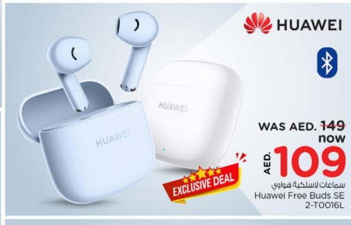 HUAWEI