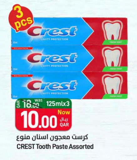 CREST Toothpaste  in SPAR in Qatar - Umm Salal