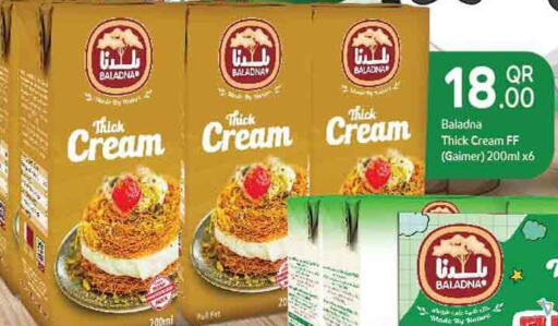 BALADNA   in Rawabi Hypermarkets in Qatar - Al Daayen