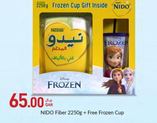 NESTLE Milk Powder  in ســبــار in قطر - الضعاين