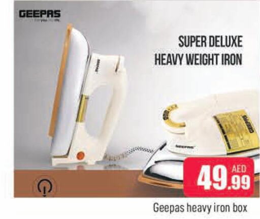 GEEPAS Ironbox  in المدينة in الإمارات العربية المتحدة , الامارات - الشارقة / عجمان