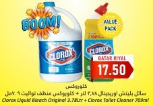 CLOROX Bleach  in Dana Hypermarket in Qatar - Al Khor