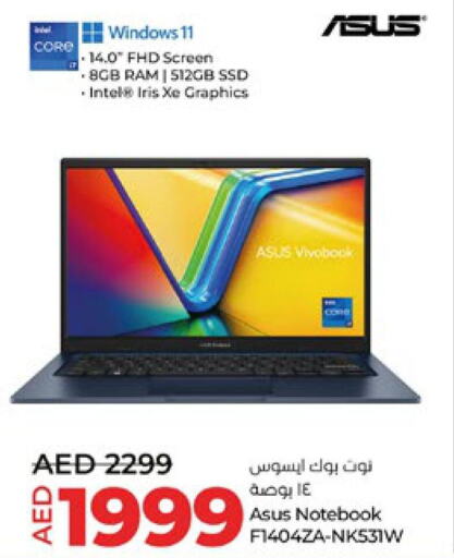 ASUS Laptop  in Lulu Hypermarket in UAE - Abu Dhabi