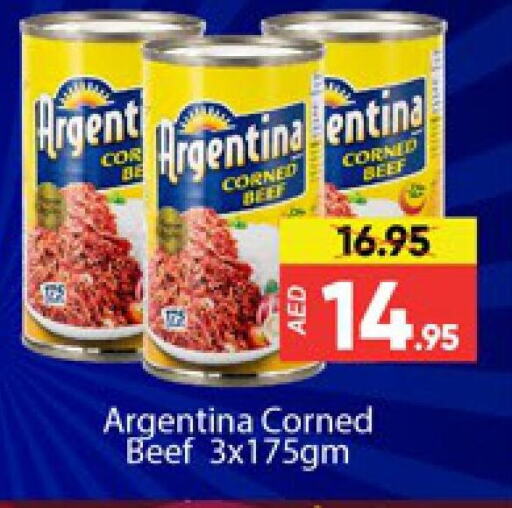 ARGENTINA Beef  in المدينة in الإمارات العربية المتحدة , الامارات - دبي