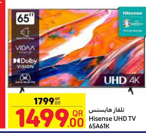 HISENSE Smart TV  in كارفور in قطر - الشمال