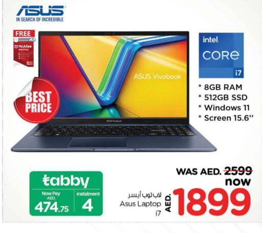 ASUS Laptop  in Nesto Hypermarket in UAE - Abu Dhabi