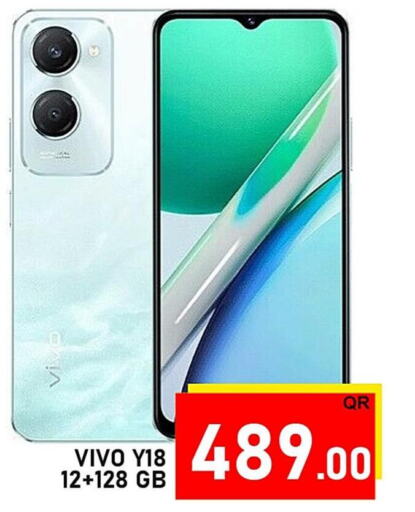 VIVO   in باشن هايبر ماركت in قطر - الشمال