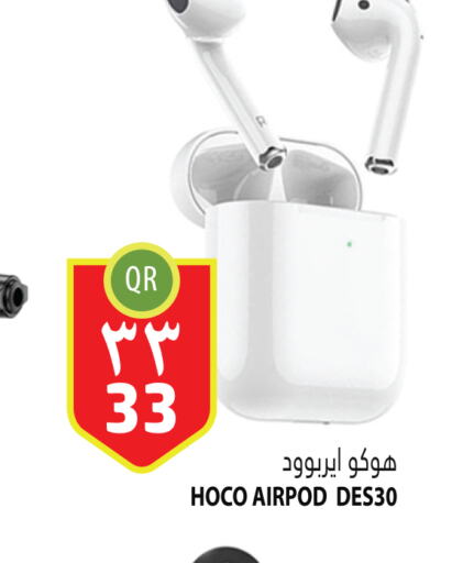  Earphone  in مرزا هايبرماركت in قطر - الوكرة