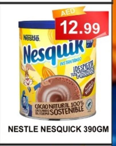 NESTLE   in كاريون هايبرماركت in الإمارات العربية المتحدة , الامارات - أبو ظبي