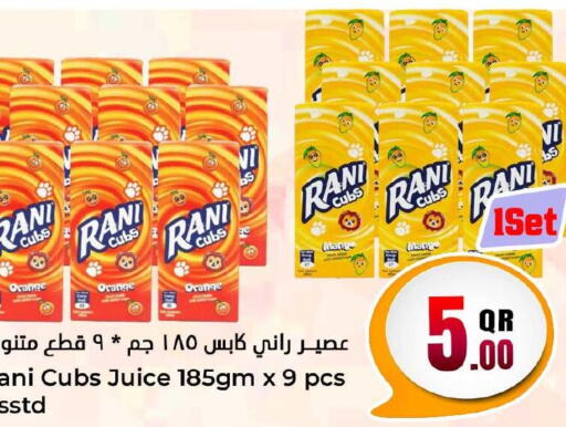 RANI   in Dana Hypermarket in Qatar - Al Daayen