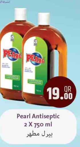 PEARL Disinfectant  in Rawabi Hypermarkets in Qatar - Umm Salal