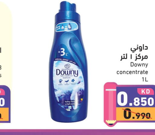 DOWNY