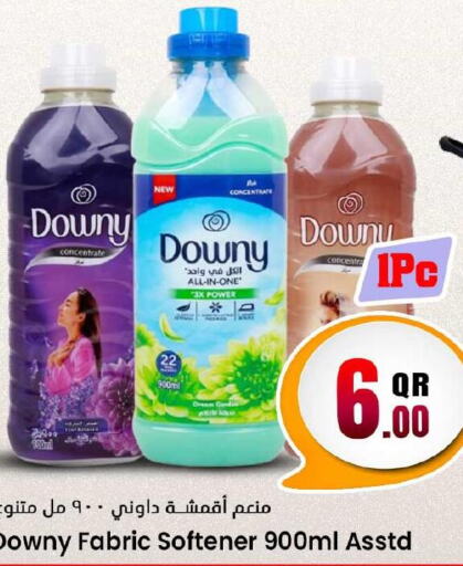 DOWNY Softener  in Dana Hypermarket in Qatar - Al Daayen