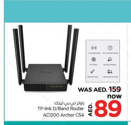 TP LINK Wifi Router  in Nesto Hypermarket in UAE - Al Ain