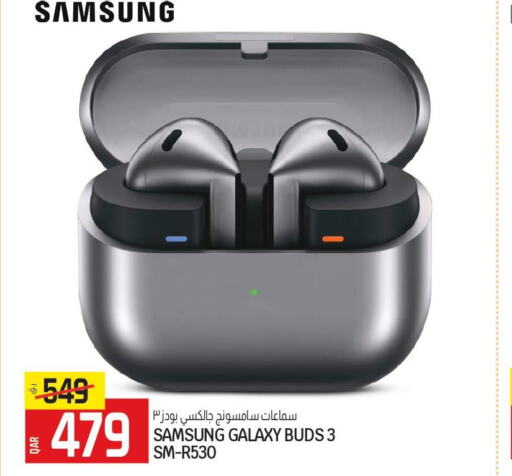 SAMSUNG Earphone  in Saudia Hypermarket in Qatar - Al Khor